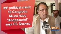 MP political crisis: 16 Congress MLAs have 