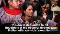 This day is dedicated to all daughters of the country: Nirbhaya