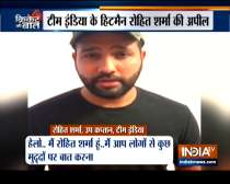 Rohit Sharma urges people to take care amid COVID-19 outbreak