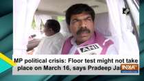 MP political crisis: Floor test might not take place on March 16, says Pradeep Jaiswal