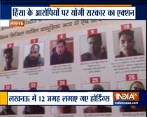 Exclusive: UP govt puts up posters of 53 accused demanding recovery dues for damage