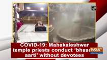 COVID-19: Mahakaleshwar temple priests hold 