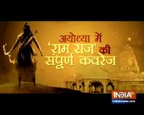 India TV Special: Complete coverage from Ayodhya as Ram Lalla idols set to be shifted during Navaratra