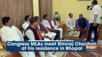 Congress MLAs meet Shivraj Chouhan at his residence in Bhopal