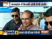 MP Govt Crisis: Shivraj Singh Chouhan has a golden opportunity to return to power