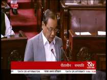 Former Chief Justice of India Ranjan Gogoi takes oath as Rajya Sabha MP