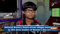 National Bravery Award winner alleges humiliation by Shiv Sena leaders at Women