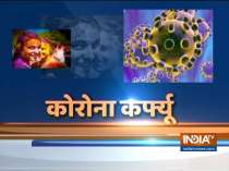 Everything you should know about the coronavirus outbreak before Holi celebrations