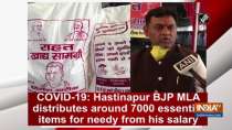 COVID-19: Hastinapur BJP MLA distributes around 7000 essential items for needy from his salary