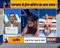 Swami Ramdev shows yoga asanas that help strengthen the core