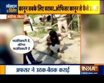 Bihar Home Guard made to do sit-ups for stopping officer during lockdown | Watch