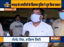 Nurses of MMG hospital allege of misbehave with coronavirus patients