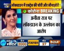 Complaint filed against TV actress Anita Raaj for breaking lockdown rules