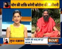 Yoga Guru Swami Ramdev lists tips for people having problems of sinus