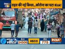 Maharashtra: Crowds seen in Mumbra amid lockdown, violate social distancing norms. 