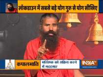 Balance hormones naturally with Swami Ramdev