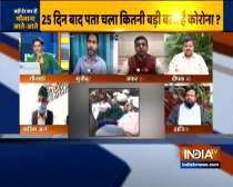 Only Jamaatis are not responsible for spreading COVID-19 in India: Islamic Scholar Hajik Khan