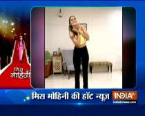 Get latest TV news, gossips with Miss Mohini