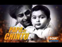 Rishi Kapoor and father Raj Kapoor