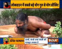 Do supta vajrasana, yoga mudrasana for stomach related problems