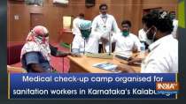 Medical check-up camp organised for sanitation workers in Karnataka