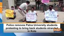 Police removes Patna University students protesting to bring back students stranded in Kota