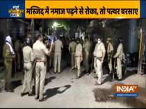 UP: Three held for stone pelting at police in Aligarh