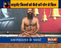 Shavasana, Yoga Nidra asana help to reduce hypertension: Swami Ramdev
