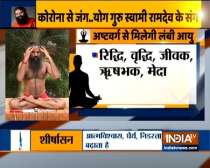 Yoga helps in eliminating toxic cells from the body: Swami Ramdev