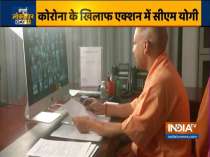 Coronavirus: UP CM Yogi interacts with District Magistrates via video conference