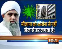 Why is Tablighi Jamaat chief Maulana Saad hiding himself | Watch Debate