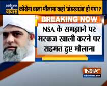 Nizamuddin Markaz head agreed to vacate building after NSA Ajit Doval visit