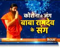 Swami Ramdev shares yoga tips to treat hypertension, diabetes and heart problems