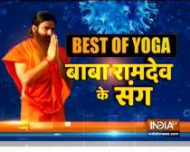 Swami Ramdev suggests effective yoga tips to get rid of diabetes
