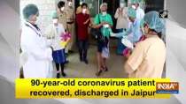 90-year-old coronavirus patient recovered, discharged in Jaipur