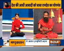 Relieve menstrual cramps and irregular periods with yoga: Swami Ramdev