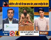 Recover from alcohol addiction with Swami Ramdev