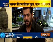 Salman Khan appeals fans to follow lockdown rules for their own safety