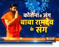 Swami Ramdev suggests ways yoga can help recover from addiction
