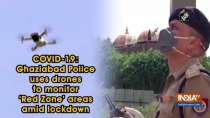 COVID-19: Ghaziabad Police uses drones to monitor 