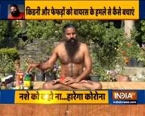 Swami Ramdev gives tips to treat burning in feet and hands