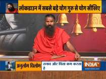 Swami Ramdev shares ways to cure infertility with yogasanas