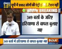 Yogi Govt brings back over 12,000 migrant labourers from Haryana amid COVID-19 lockdown