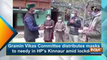 Gramin Vikas Committee distributes masks to needy in HP