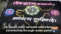 Jal Sanjhi artist spreads awareness on coronavirus through water painting