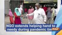 NGO extends helping hand to needy during pandemic time