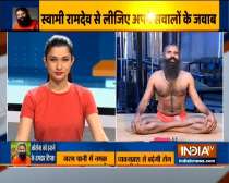 Yog Guru Ramdev on how to stay fit amid lockdown