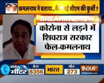 MP is the only State where there is no minister for home & health: Kamal Nath