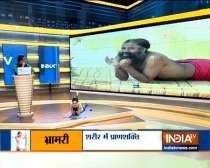 Bhujangasana yoga pose is ideal for spine related problems: Swami Ramdev