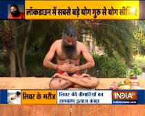Swami Ramdev shares yoga tips for fatty liver